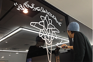 The Blue Love by sense+KAZ