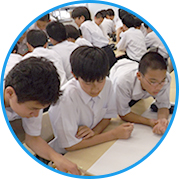 東京都市大学附属中学校2年生