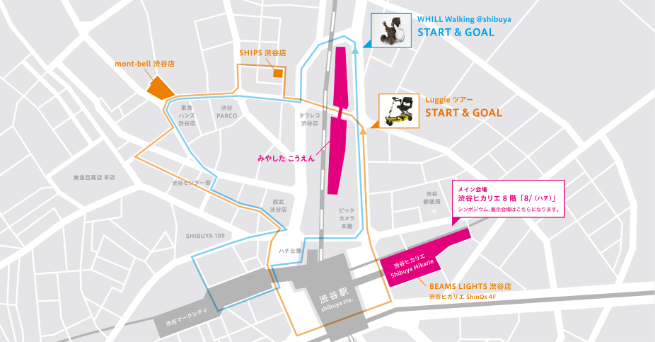 ツアーコース マップ