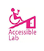 アクセシブル・ラボ