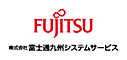 富士通九州システムサービス