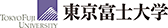 東京富士大学